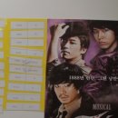 가바어학원 이미지