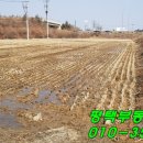 보두농장 이미지