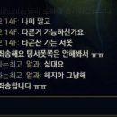 혜지