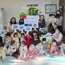 소중한어린이집 이미지