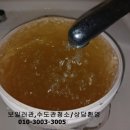 둔덕로 네이버블로그