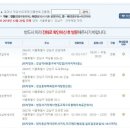 대치필리아약국 이미지