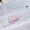 보개초등학교 이미지