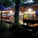 이집이좋겠네 2호점 이미지