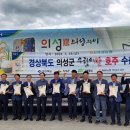 서의성농업협동조합