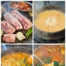 인생화로 | 구래동고기집 인생화로 한돈삼겹살 먹고온 후기