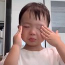 사랑이 전부인 거야