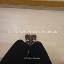 [일상] 다사다난 3주 보내니 벌써 5월