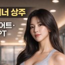 헬스플레이스