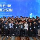 ㈜좋은세상여행 이미지