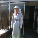 천수유통