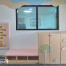하늘채리버뷰 어린이집