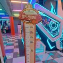 이마트24 월미북성점 | [월미 짱랜드&amp;짱오락실 놀이시설 가격 정보 후기 ]인천 아이와 갈만한 곳 월미도 나들이 데이트