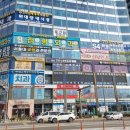 연세삼성내과의원 이미지