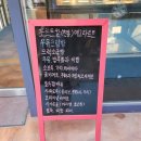 260도씨