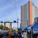 여산빌딩 앞 이미지