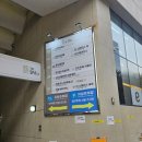 산호동260 이미지