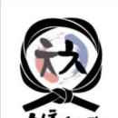 청춘유도관경산 네이버블로그