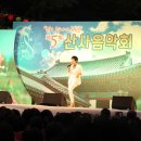 구로-구로-구로-146 이미지