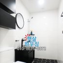 증산역 화장실 이미지