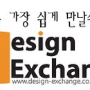 성주디자인(주) 이미지