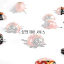 부곡중앙5길 이미지