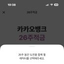 상록수 노래연습장 이미지
