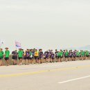 인천광역시바로알기종주단 Daum카페