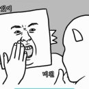 중동파전 - 성남시 중원구 성남동 | 중동파전