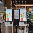 아쿠아수족관 | 수완지구 아이랑 카페 ) 수족관카페 아쿠아타임 내돈내산 후기