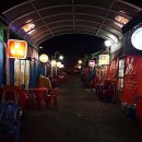 용궁수산시장-포차존 이미지