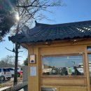 (주)앙주 | 황리단길 디저트 경주앙주 후기