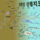 (정기산행) 9월18(일요일) 전북 고창-선운산 선운사 상사화축제-학원농장 메밀곷축제/새만금방조제 이미지