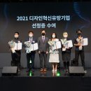 와이제이에스
