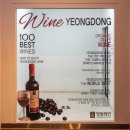 터널게이트(가) 이미지