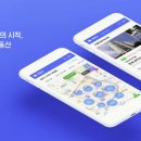 이고부동산중개 이미지