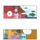 흥부가 기가막혀 Daum카페