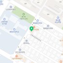 큐사랑(신안점)