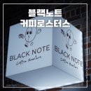 딥카페인