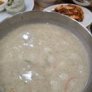 들깨나라칼국수 이미지