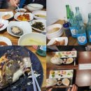 풍류사우나 이미지