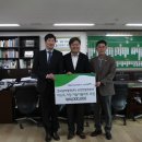 한국남부발전(주) 신인천발전본부 이미지