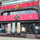우루루 | 산본 중식당 맛집 우루루 내돈내산 후기
