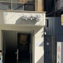 녹수탕