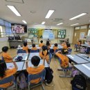 미사초등학교