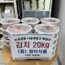 새벽식품 이미지