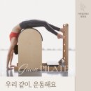 홈플러스 익스프레스(등촌점)