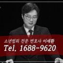 동주DM