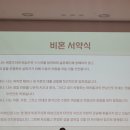 모아아파트 이미지