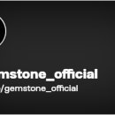 젬스톤거제점(Gemstone) 이미지